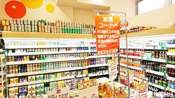 ▲2017日本秋季限定酒。(图/MATCHA提供)