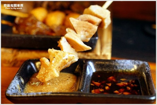 ▲台中灯笼鬼关东煮。(图/大口提供)