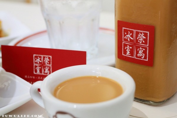 ▲台南荣寓冰室。（图／噗舞食游记提供）
