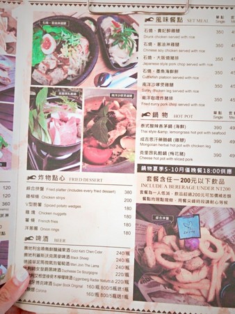 ▲Le Coq 公鸡咖啡。(图/Momoco。毛毛抠提供)