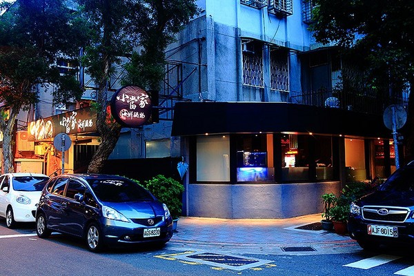 小当家海鲜锅物民生分店。(图/萍子)