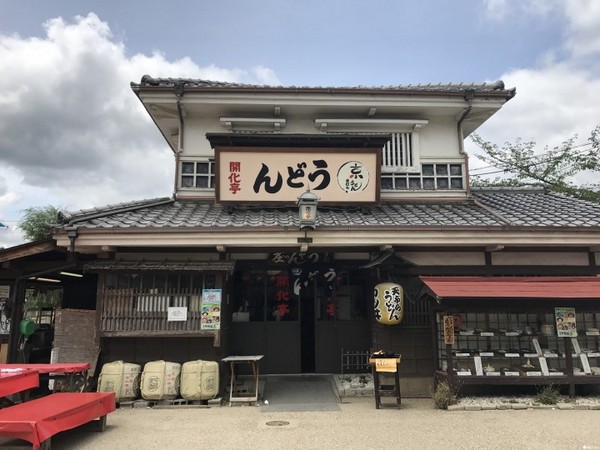 东映太秦映画村。(图/matcha)