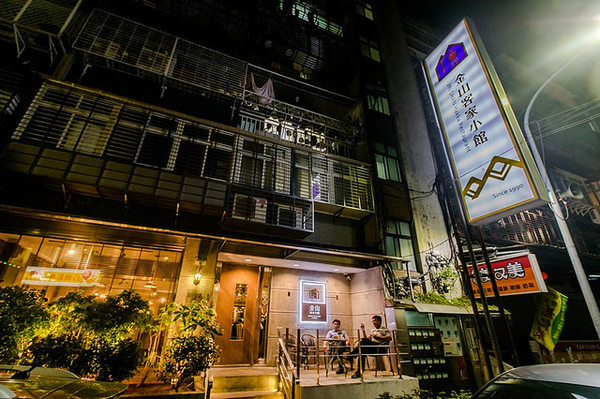 ▲捷运南京三民站金山客家小馆。(图/小虎食梦网提供)