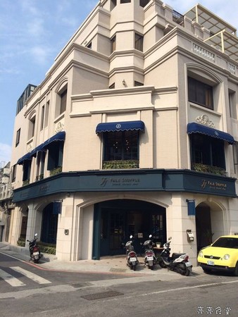 ▲彰化法蕾熊优雅法式下午茶。(图/亮亮食堂提供,请勿随意翻拍,以免侵权。)