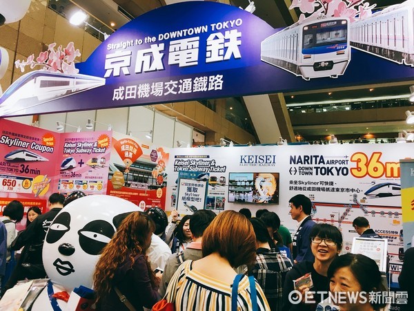 ▲%疾017台北国际旅展,ITF。(图/记者蔡玟君摄)