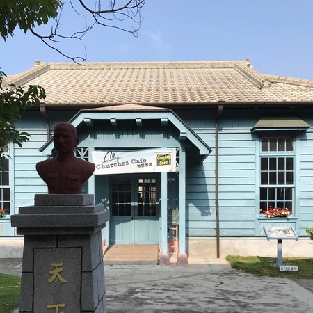 ▲北门出张所。(图/网友提供,请勿随意翻拍,以免侵权。)