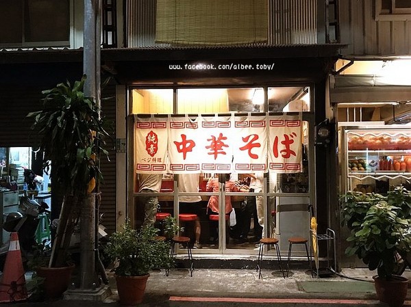 ▲ 台南日式复古拉面。(图/爱比妞提供)