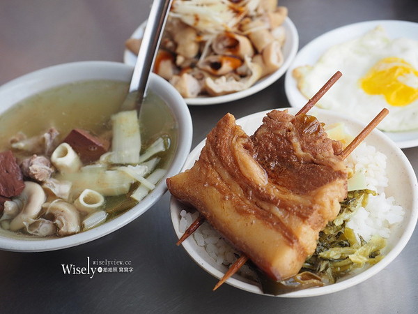 源r肉饭。（图／Wisely提供）