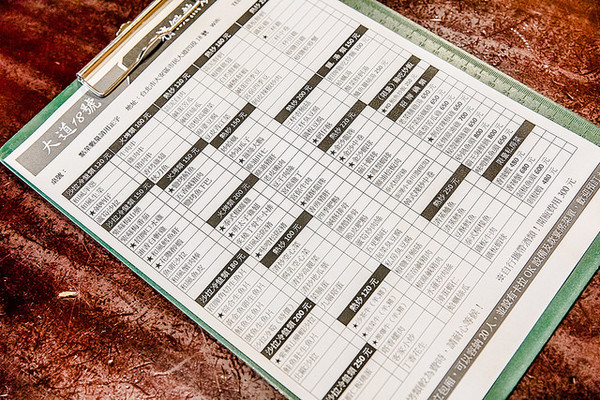 ▲台北忠孝复兴大道18号精致热炒。(图/小虎食梦网提供)
