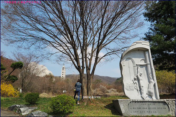 ▲韩国美里川圣地。(图/小不点Paine提供)