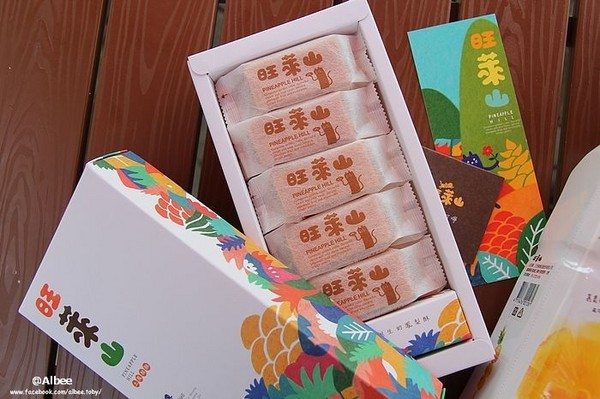 ▲嘉义旺莱山-爱情大草原。(图/爱比妞提供)