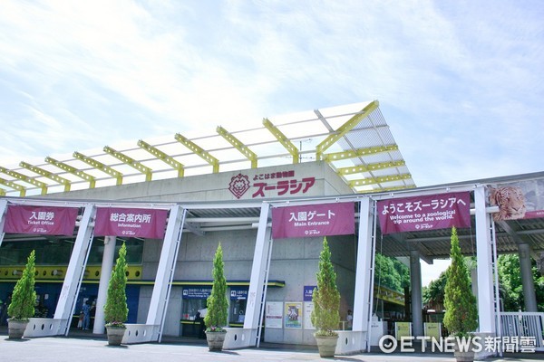 ▲%己岜跏小『岜醵?镌摆oorasia 。(图/神奈川县台湾观光推广办公室提供)