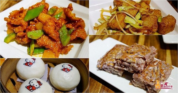 ▲黎家港式餐厅。（图／影子提供）