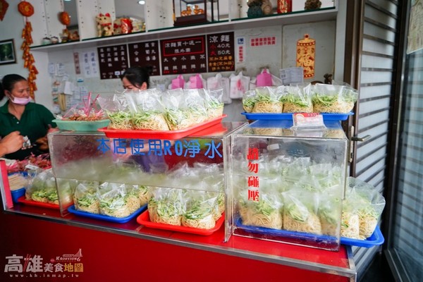 冈山必吃市井美食 。（图／高雄美食地图）