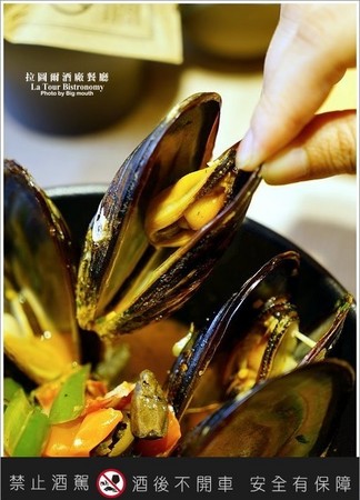 拉图尔酒厂餐厅（图／大口）
