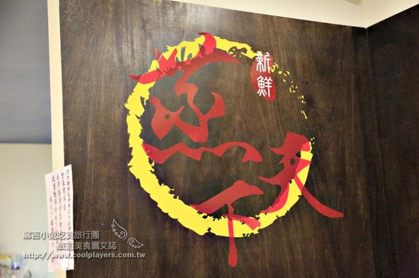 ▲板桥【蒸天下】蒸气火锅海鲜餐厅。（图／麻吉小兔提供）