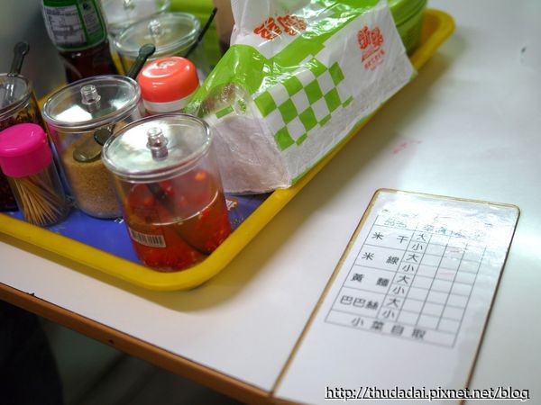阿蕊姨米干。（图／三高Sir）