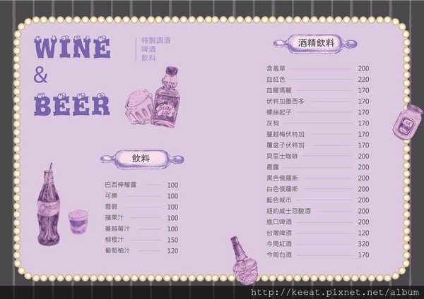 矬蛋美式厨房。(图/老K)