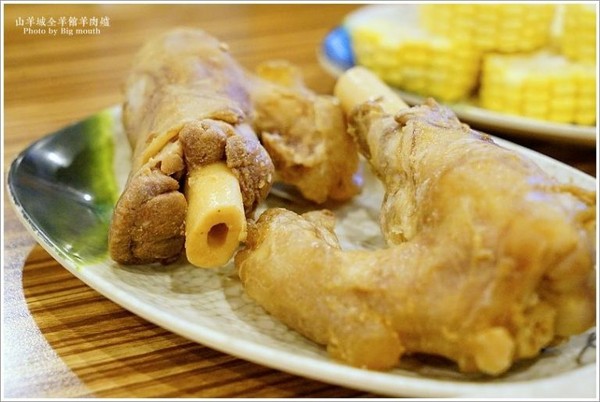 ▲新北市 山羊成全羊馆羊肉炉(中和莒光店)。（图／大口提供）