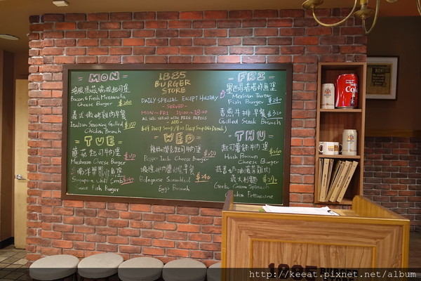▲台北1885 burger store 南京店。(图/老K提供)
