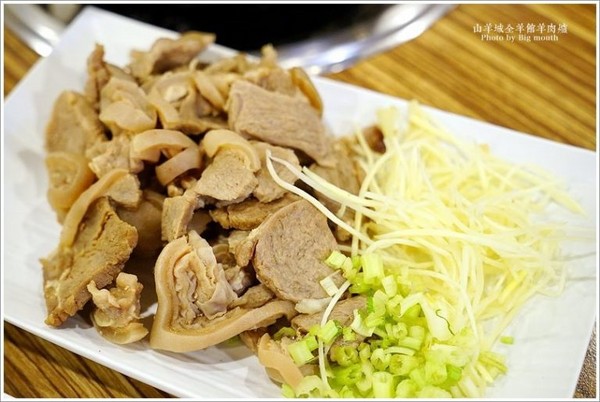 ▲新北市 山羊成全羊馆羊肉炉(中和莒光店)。（图／大口提供）