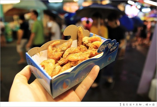 逢甲夜市美食。(图/规小孙)