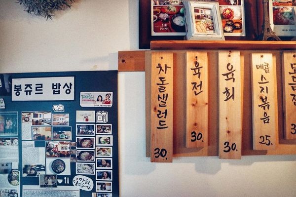 ▲首尔延禧洞藏着雪浓汤名店。(图/李佑群提供)