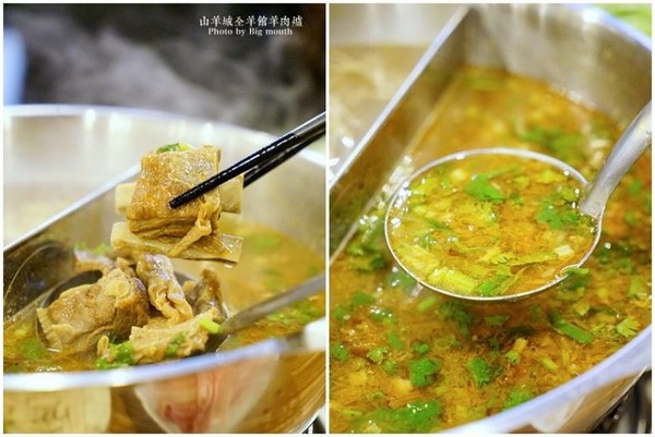 ▲新北市 山羊成全羊馆羊肉炉(中和莒光店)。（图／大口提供）