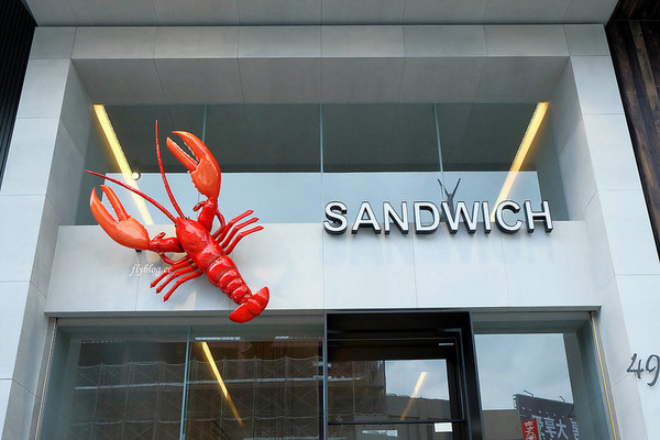 龙虾小姐．Lady Lobster（图／飞天璇）