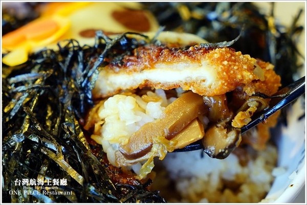 台湾航海王餐厅。(图/大口老师)