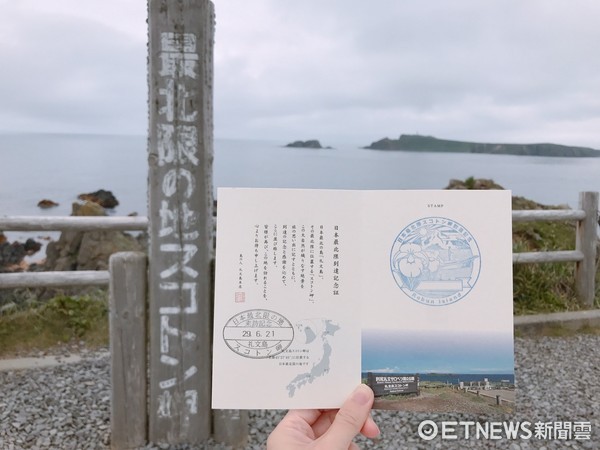 ▲日本最北端秘境小岛,利尻岛、礼文岛。(图/记者赖文萱摄)
