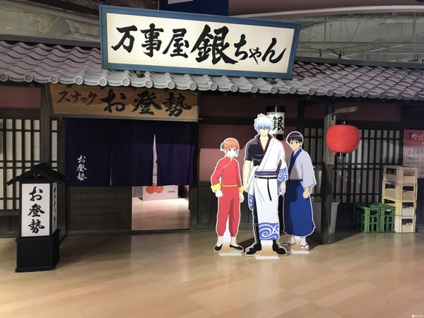 东映太秦映画村。(图/matcha)