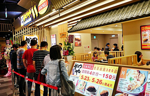 Global Mall 环球购物中心A9林口店。(图/Mika)