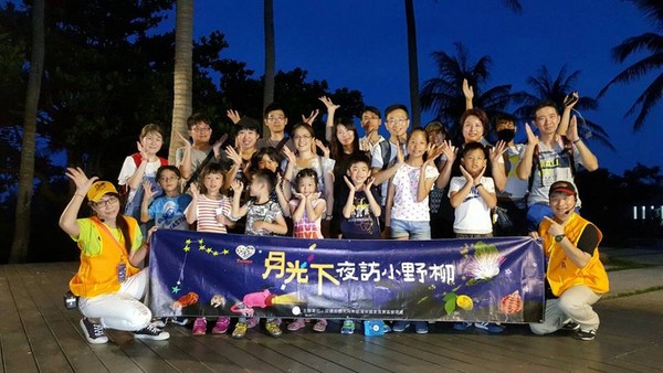 ▲夜访小野柳。(图/翻摄自夜访小野柳粉丝专页)