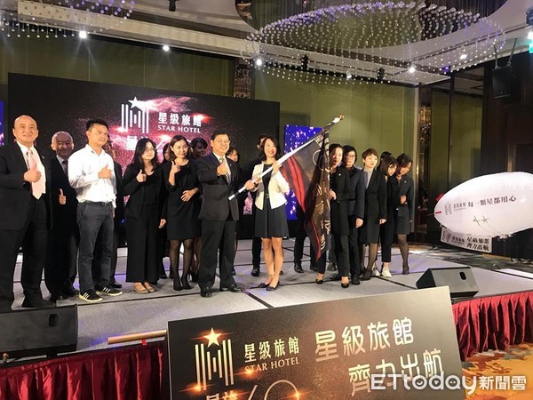 ▲观光局精选全台60家星级旅馆。（图／记者赖文萱摄）