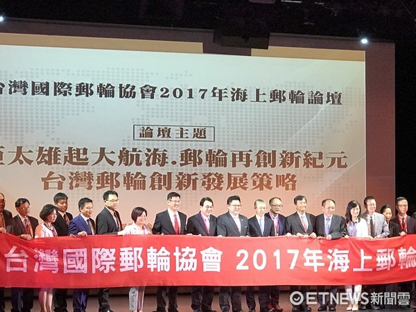▲交通部观光局与台湾国际邮轮协会合作,选在丽星邮轮处女星号上举办海上邮轮论坛。(图/记者赖文萱摄)