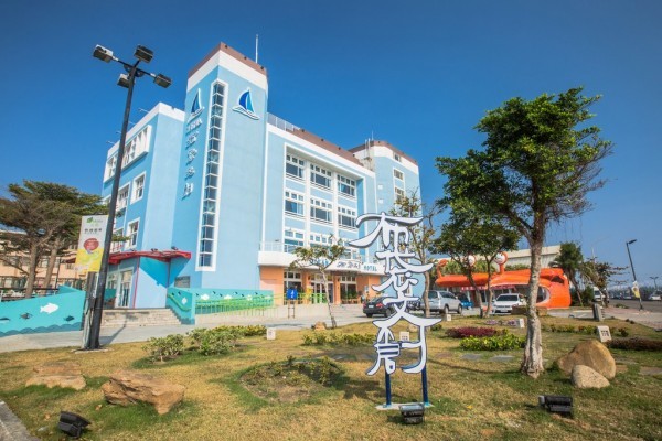 ▲布袋文创旅馆。（图／取自《云管处》官网）