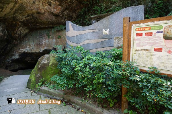 ▲基隆佛手洞。(图/网友黄小凌提供)