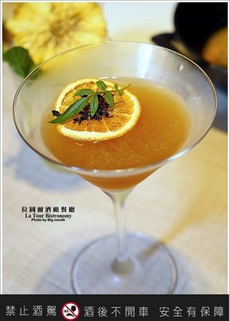 拉图尔酒厂餐厅（图／大口）