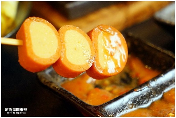 ▲台中灯笼鬼关东煮。(图/大口提供)