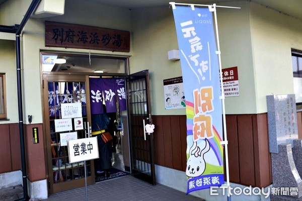 ▲%既毡颈鸶?1跎霸 #ㄍ迹?钦卟嚏渚?悖? width=
