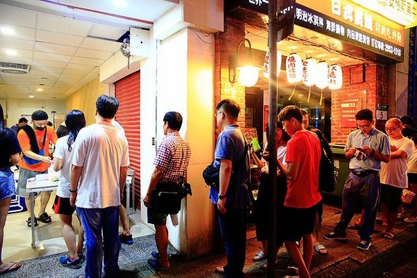 老陈凉面 Cold Noodles。(图/萍子)