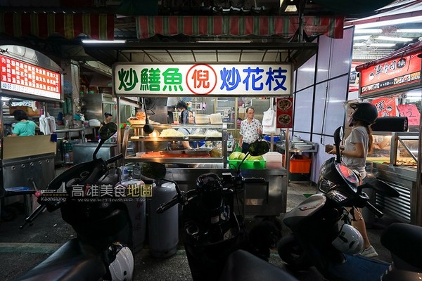 ▲光华夜市14个必吃美食。(图/高雄美食地图)
