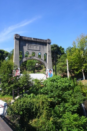 ▲桃园武陵绿色隧道。（图／Mimi韩提供）