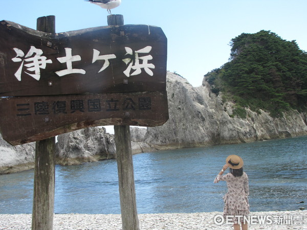 ▲日本东北景点 。（图／记者吕晓雯摄）