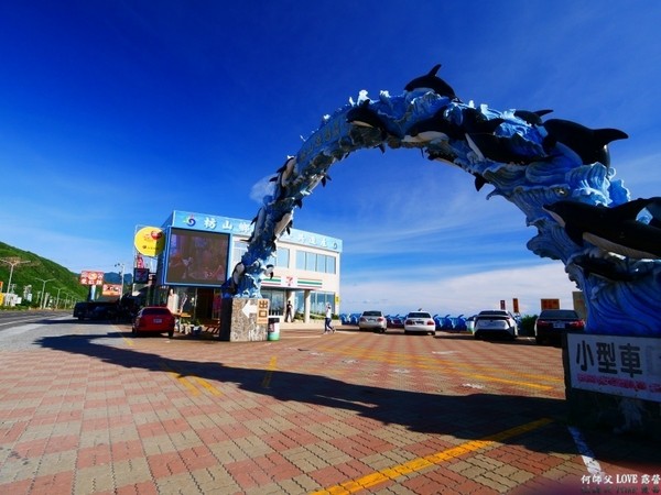 ▲屏东海豚茉莉湾海景露营地。(图/何师父提供)