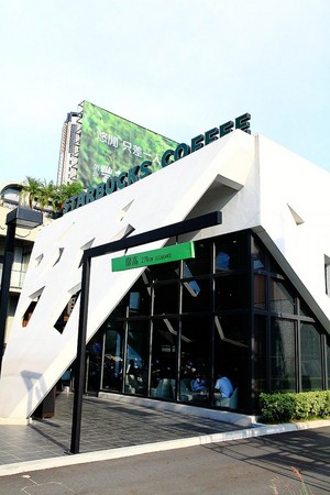 星巴克咖啡台中市政店。(图/萍子)