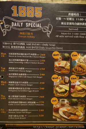 ▲台北1885 burger store 南京店。(图/老K提供)