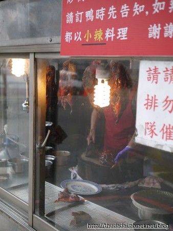 益旺烤鸭。（图／三高Sir）