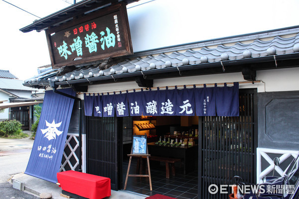 ▲九州日田豆田町。(图/记者王致凯摄)